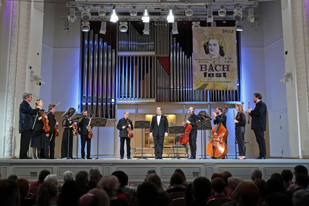 Барочная коллекция Баха завершила Bach-fest